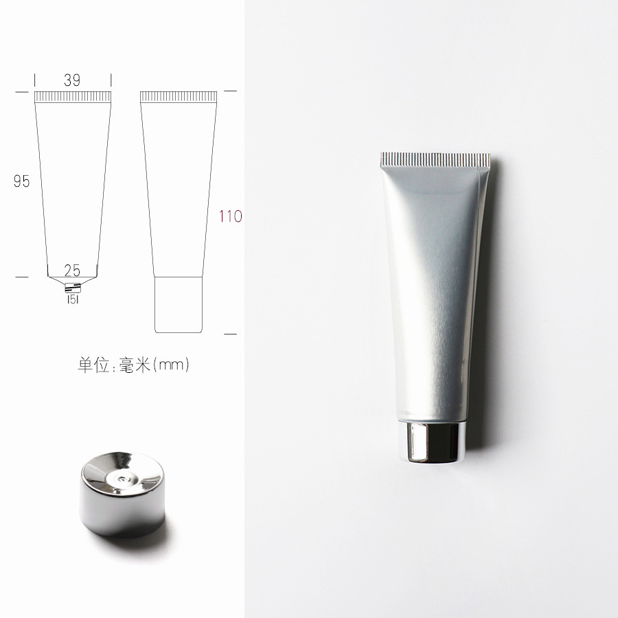 【在庫あり】30g 銀アルミプラスチック複合化粧ホース 30ml ハンドクリーム包装サンプル空ボトル