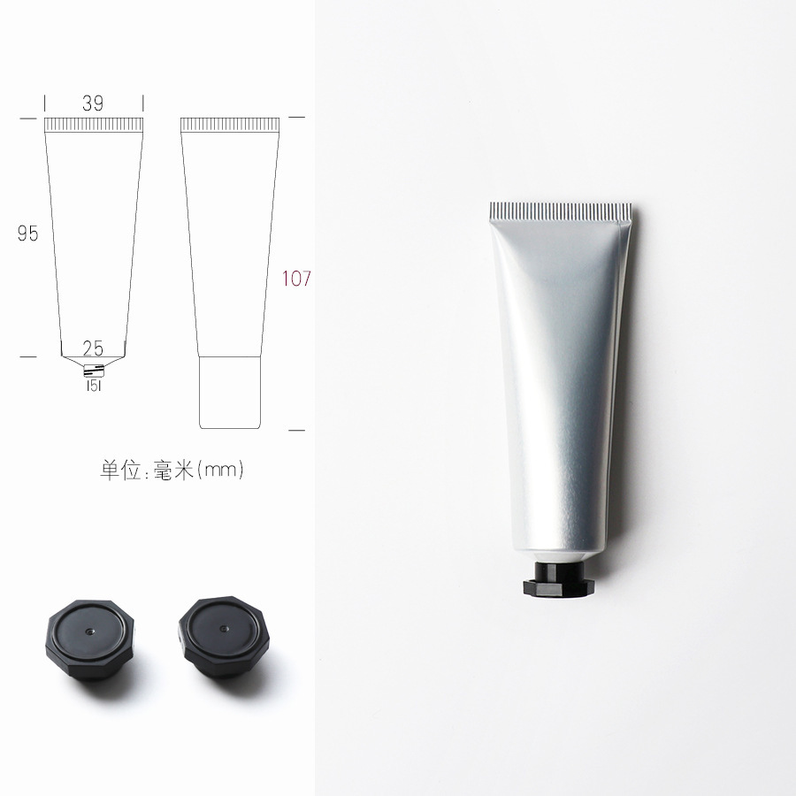 【在庫あり】30g 銀アルミプラスチック複合化粧ホース 30ml ハンドクリーム包装サンプル空ボトル