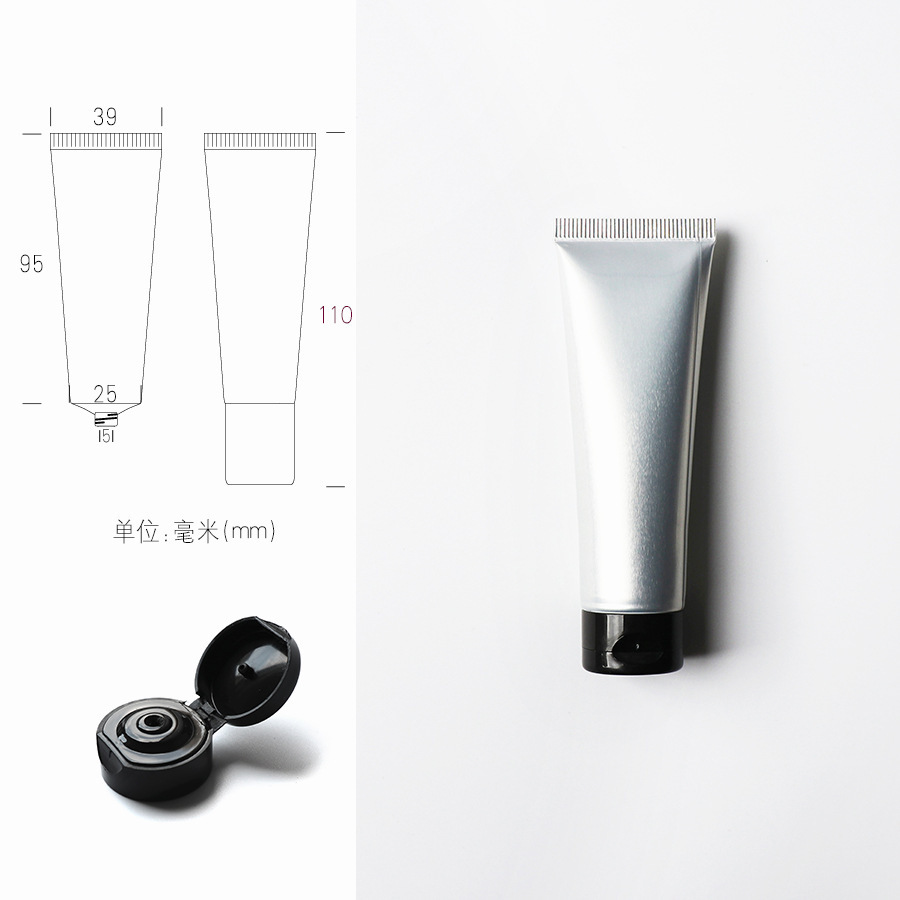【在庫あり】30g 銀アルミプラスチック複合化粧ホース 30ml ハンドクリーム包装サンプル空ボトル