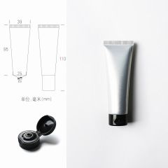 黒のフリップカバー