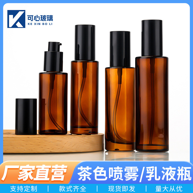 茶色玻璃乳液瓶按压喷雾瓶避光精华液原液瓶100ml爽肤水分装瓶