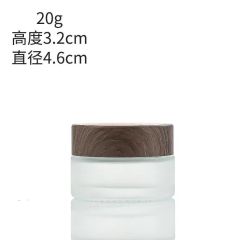 20g*5g-100g*グラス