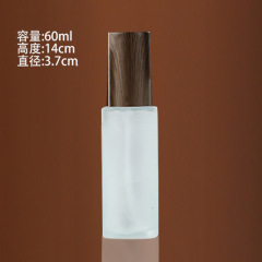 60ml喷雾瓶;木纹盖蒙砂;玻璃