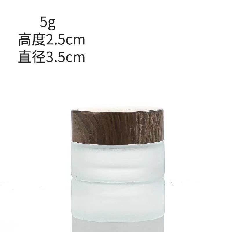 5g10g 黒木目カバー すりガラス クリームボトル 化粧品ボトル マスク フェイスクリーム アイクリーム 軟膏 空ボトル