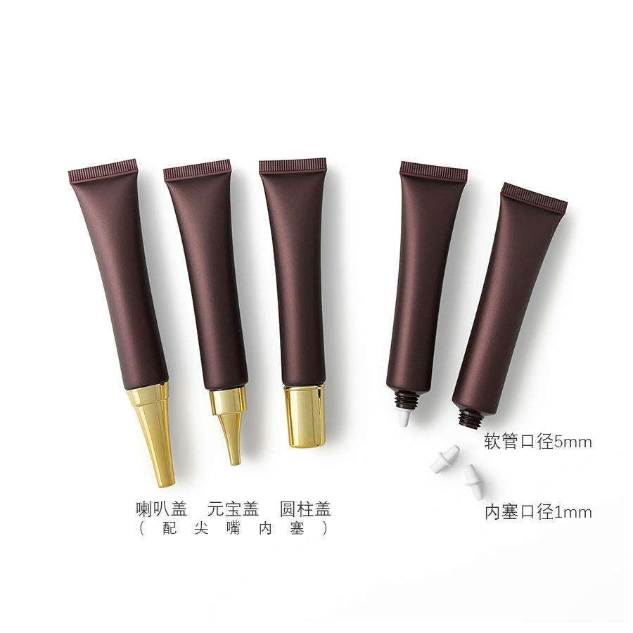 【在庫あり】20g ブラウンフロスト化粧品ホース包装空ボトルプラスチックPE尖った口小サンプルアイクリームローション