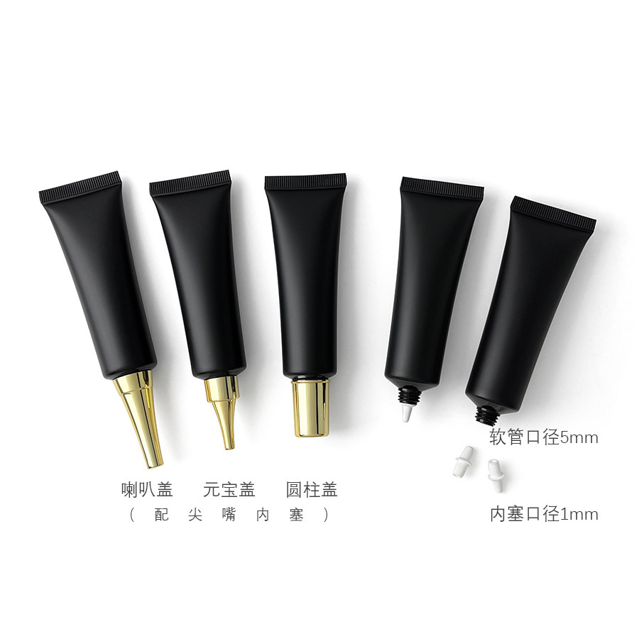 スポット 30gml ブラックマット マット 化粧品ホース 空ボトル ファンデーション隔離ボトル プラスチックスクイーズボトル