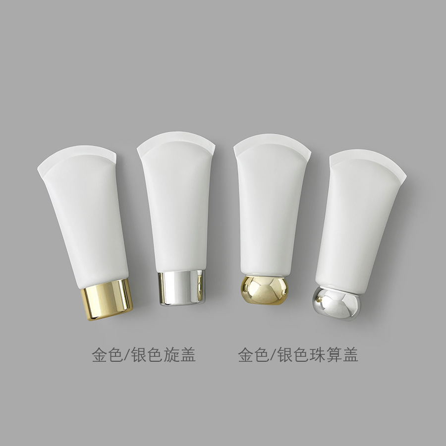 スポット40g/mlつや消しホワイトカーブテール化粧品ホースプラスチックハンドクリームローションスクイーズパッキング空ボトル