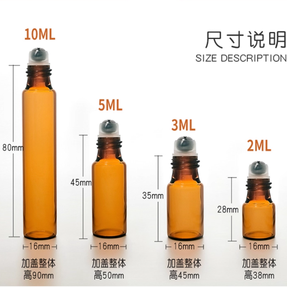 Tube-Type 瓶の1ml2ml3ml5ml 10mlロールオン茶色瓶、キャップ付き！