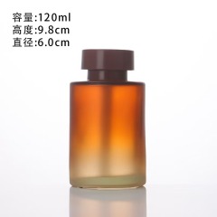 グラデーションオレンジ;120ml