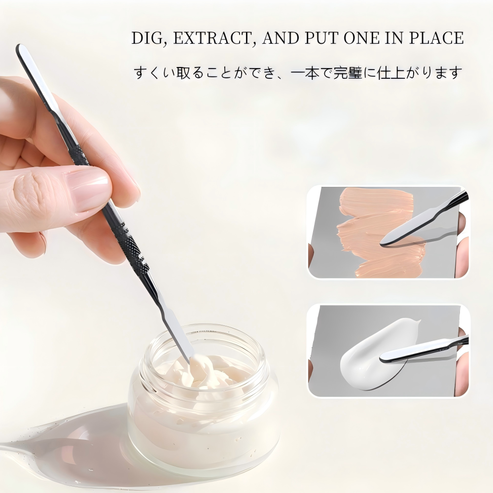 专用化妆彩妆调色板方块调色盘调色棒套装美妆化妆套装调色工具