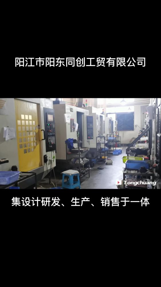 纯钛材质单管爆音口哨裁判口哨 户外高分贝露营野餐作训EDC小工具