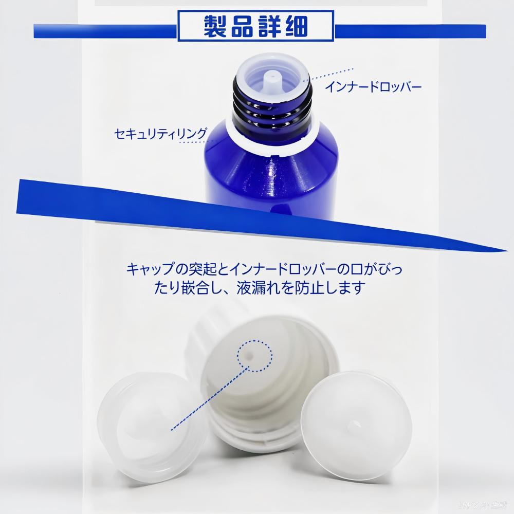 28mm口径の 100ml PET　ボトルです。　フローラルウォーターボトル