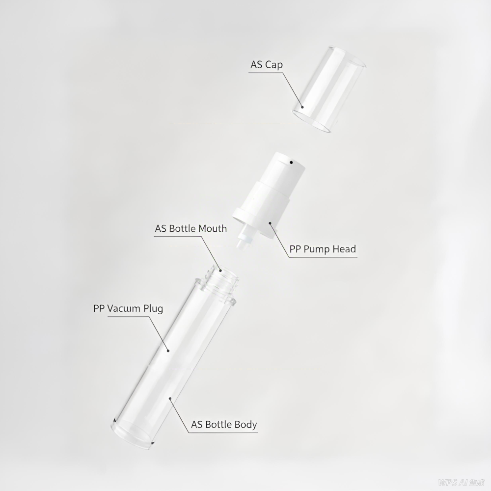 5ml 10ml 15ml エアレスポンプ付きボトル、AS製。