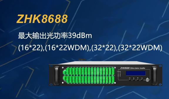 热销售