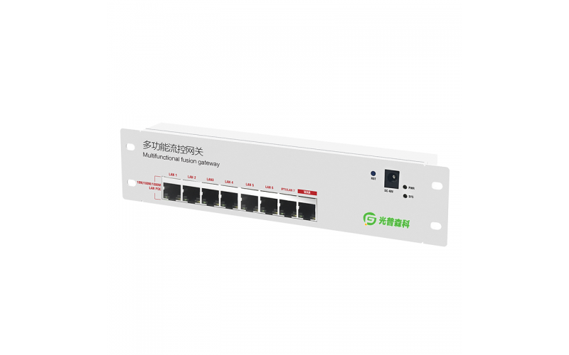 GP-RD800 8-Port-Gigabit-Schwachstrom-AC-Router-Gateway