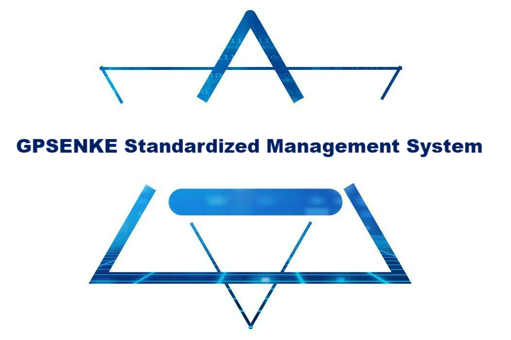 Стандартизированная система управления GPSENKE