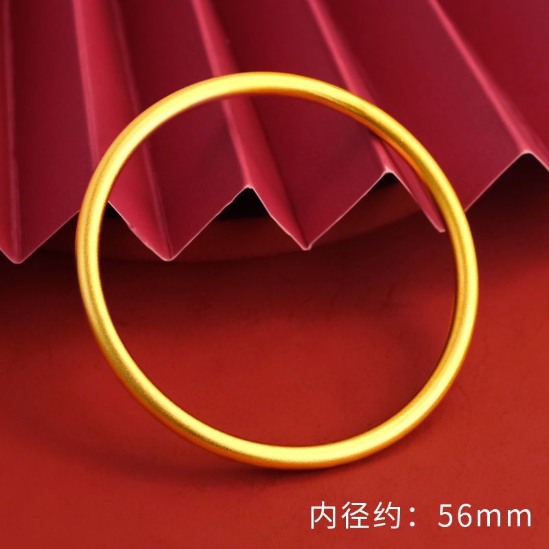 Gold placer bracelet