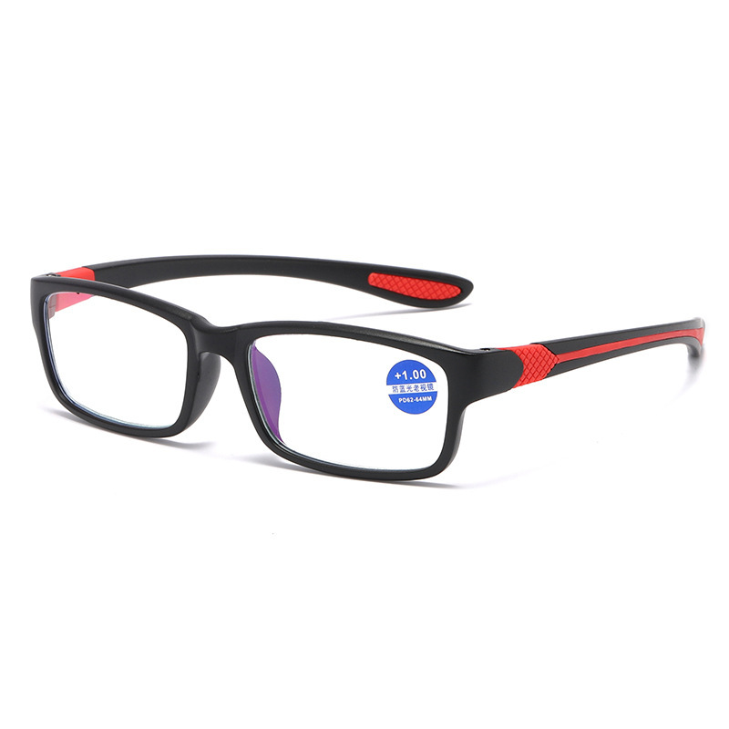 Sports anti-blue-light discoloration sunglasses