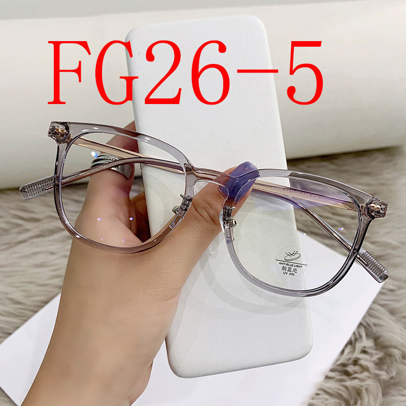 Lens anti-blue, plain, big frame, eye frame, small cold brown glasses. #FG26