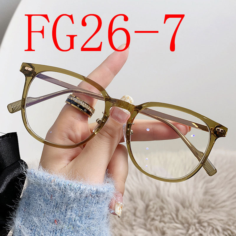 Lens anti-blue, plain, big frame, eye frame, small cold brown glasses. #FG26