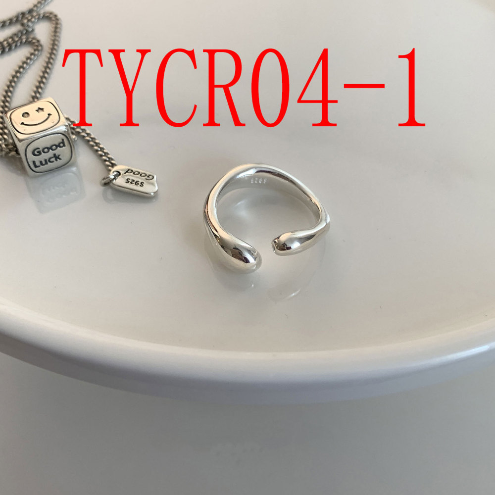 Minority design sterling silver irregular geometric ring #TYCR04