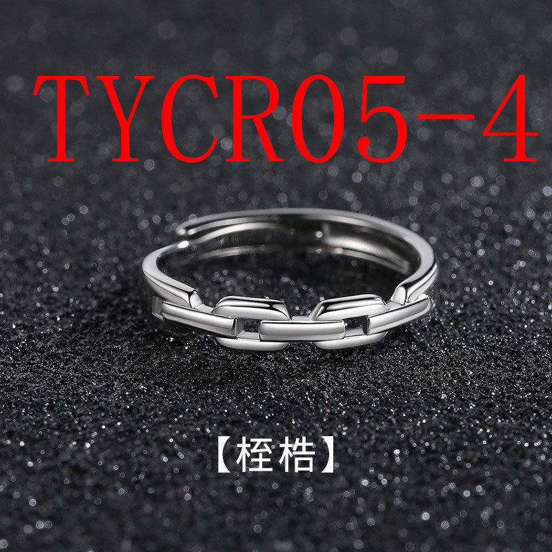 Men's ring personality stacked combination electroplated round retro single ring #TYCR05