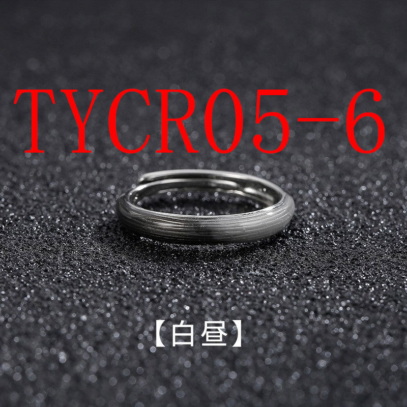 Men's ring personality stacked combination electroplated round retro single ring #TYCR05