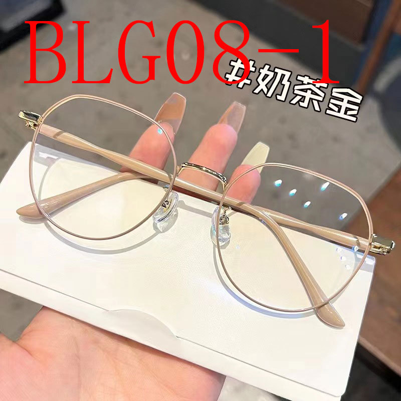 Women's anti-blue, anti-radiation and flat lens glasses frame #BLG08