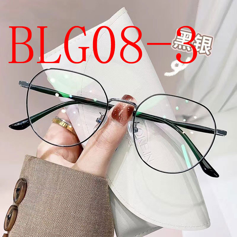 Women's anti-blue, anti-radiation and flat lens glasses frame #BLG08