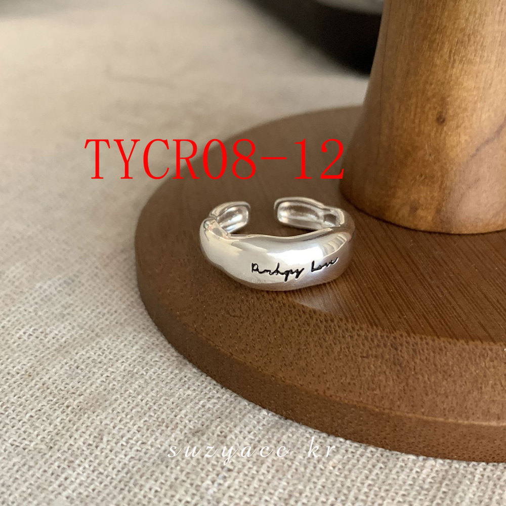 New fashion personality index finger ring explosions #TYCR08