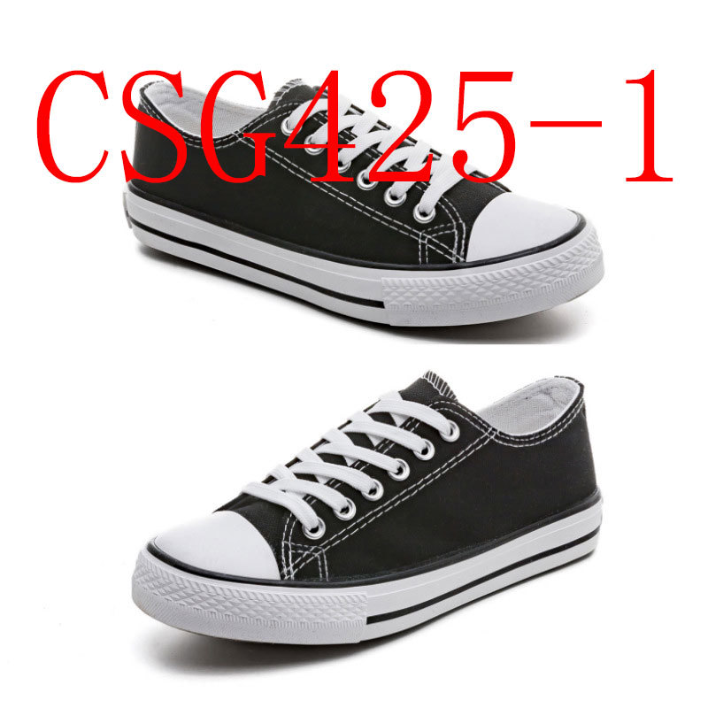 Canvas women's shoes students solid color couple low-top men's shoes casual plus size vulcanized rubber shoes.#CSG425