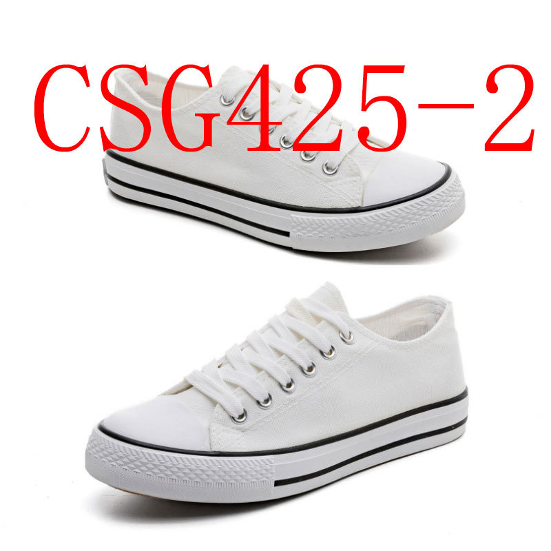Canvas women's shoes students solid color couple low-top men's shoes casual plus size vulcanized rubber shoes.#CSG425