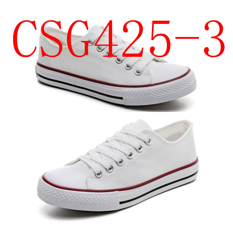 Canvas women's shoes students solid color couple low-top men's shoes casual plus size vulcanized rubber shoes.#CSG425