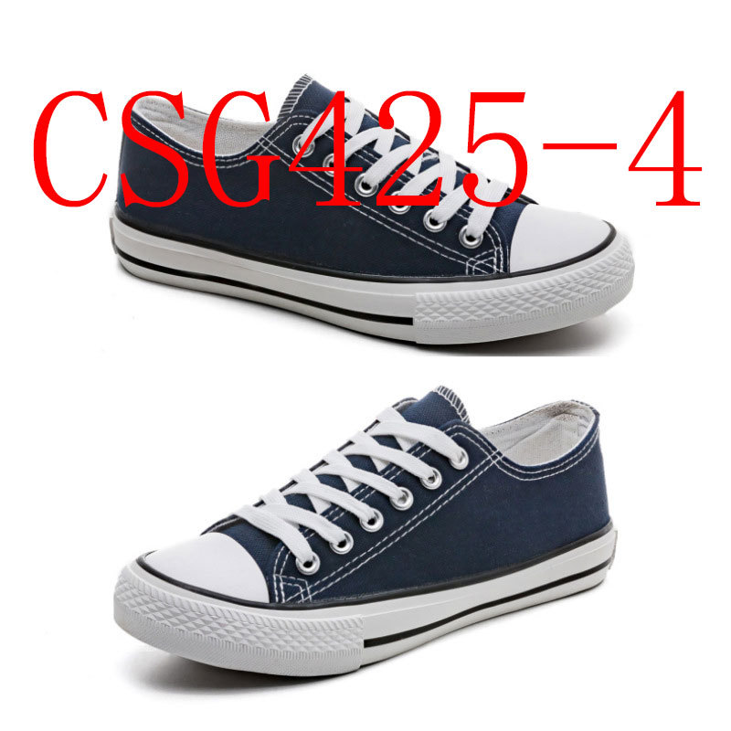 Canvas women's shoes students solid color couple low-top men's shoes casual plus size vulcanized rubber shoes.#CSG425