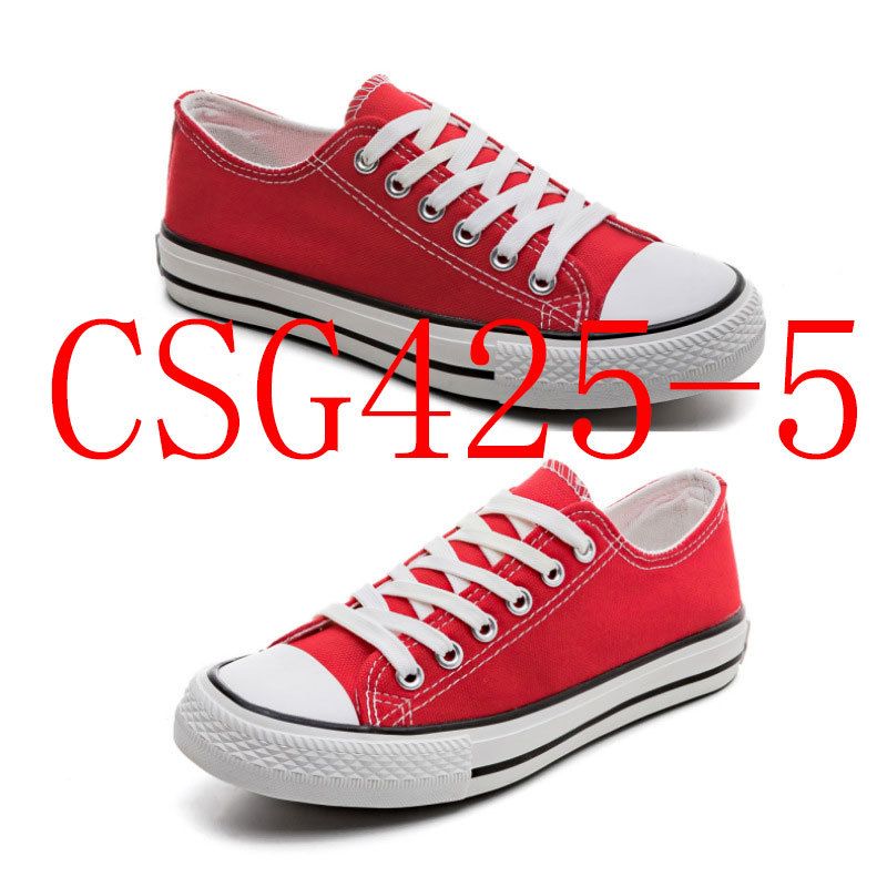 Canvas women's shoes students solid color couple low-top men's shoes casual plus size vulcanized rubber shoes.#CSG425