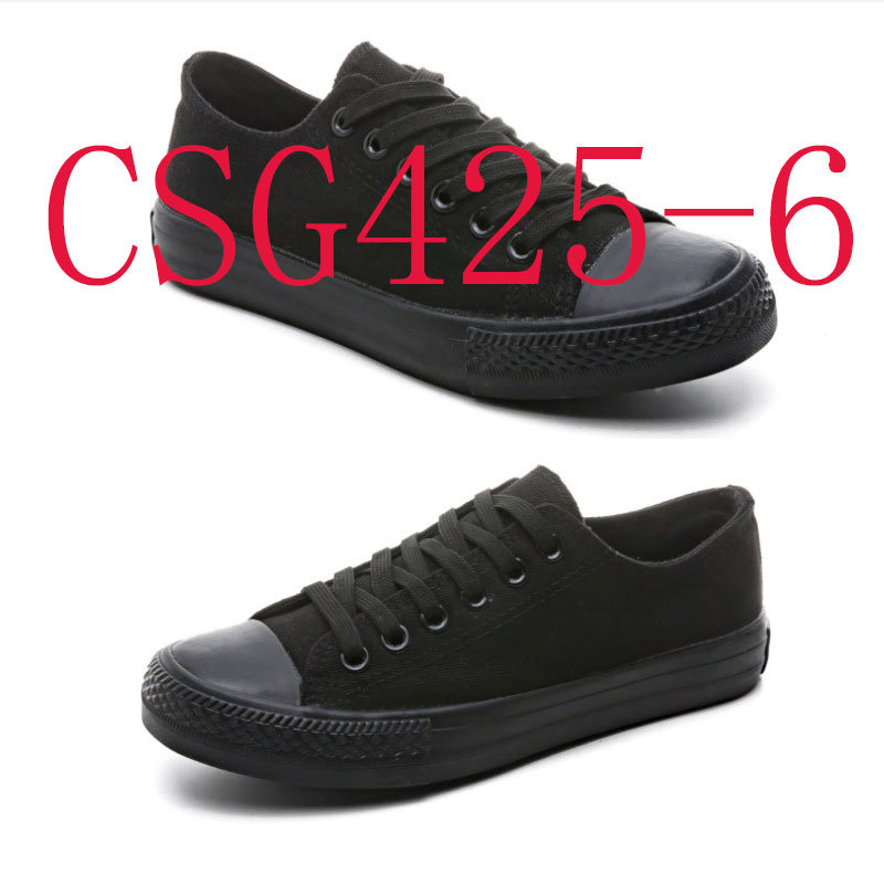 Canvas women's shoes students solid color couple low-top men's shoes casual plus size vulcanized rubber shoes.#CSG425