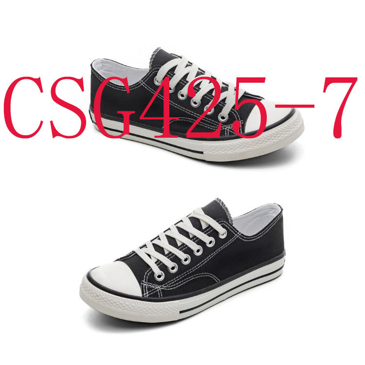 Canvas women's shoes students solid color couple low-top men's shoes casual plus size vulcanized rubber shoes.#CSG425