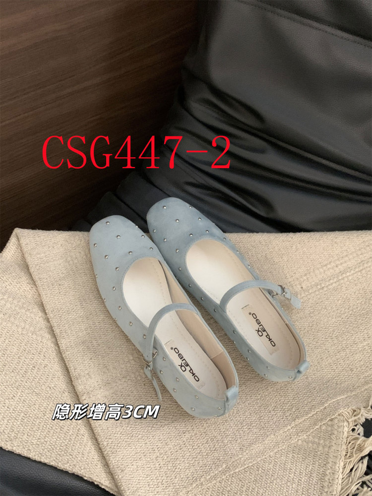Blue light blue series shallow shoes soft soled ballet shoes #CSG447