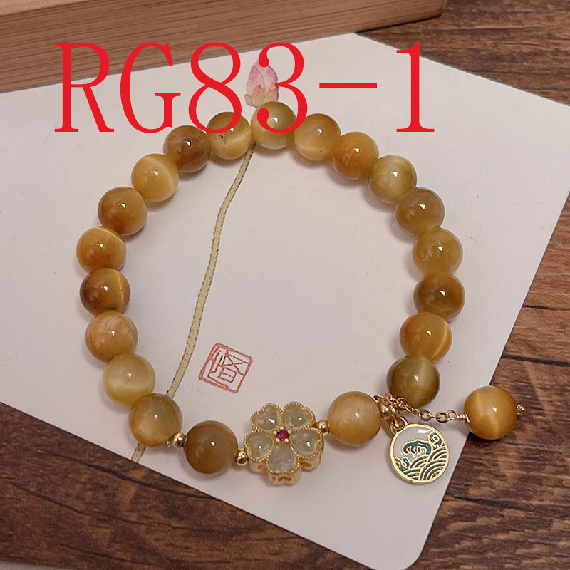 Simple and versatile flower bracelet #RG83