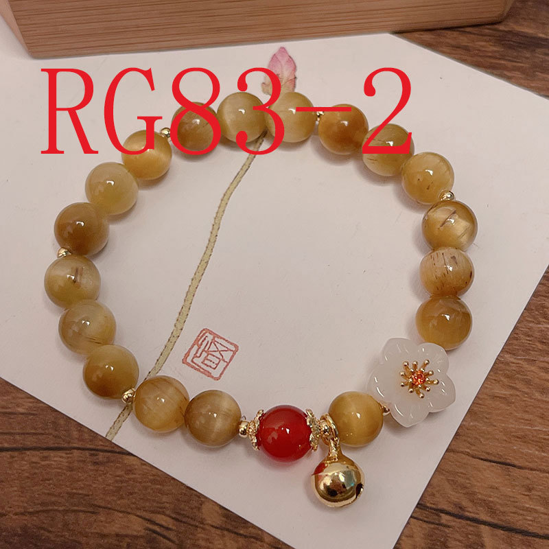 Simple and versatile flower bracelet #RG83