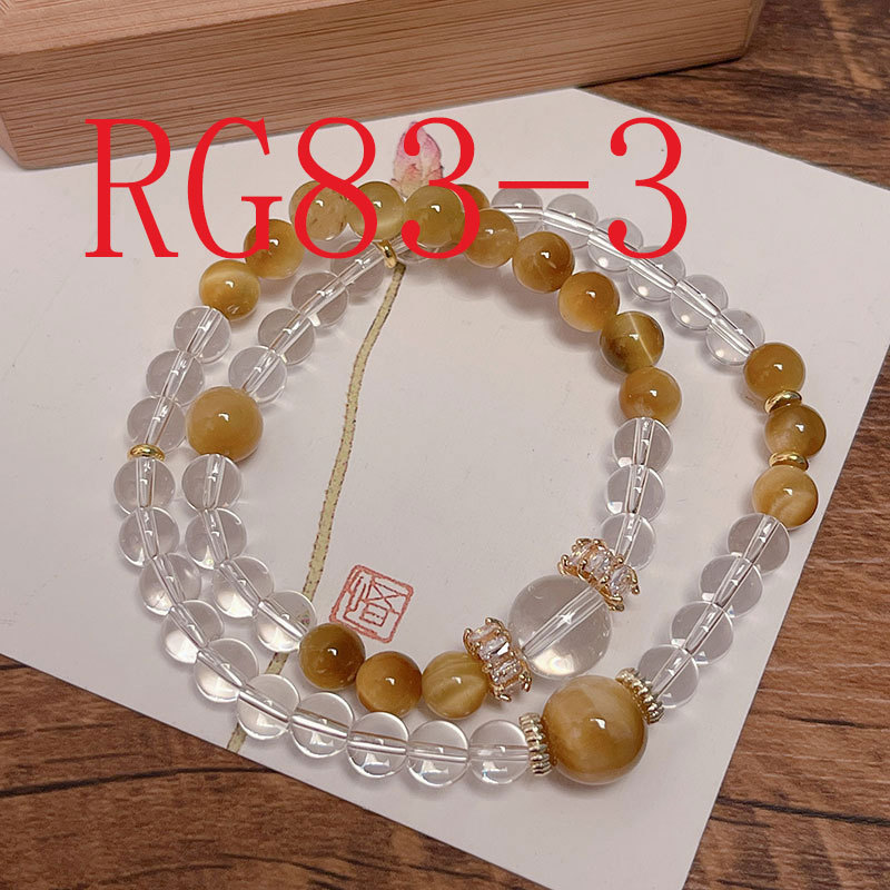 Simple and versatile flower bracelet #RG83