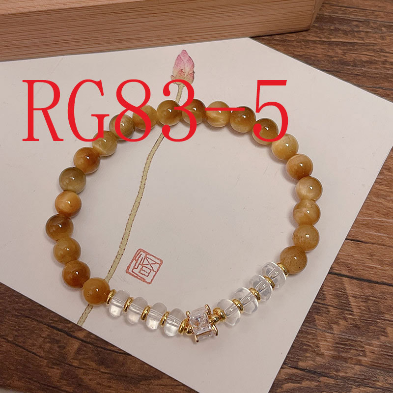 Simple and versatile flower bracelet #RG83