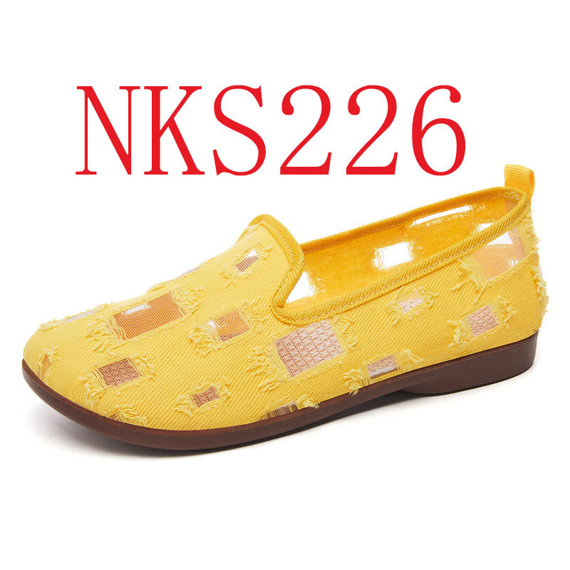 New breathable mesh shoes Joker shoes #NBS40