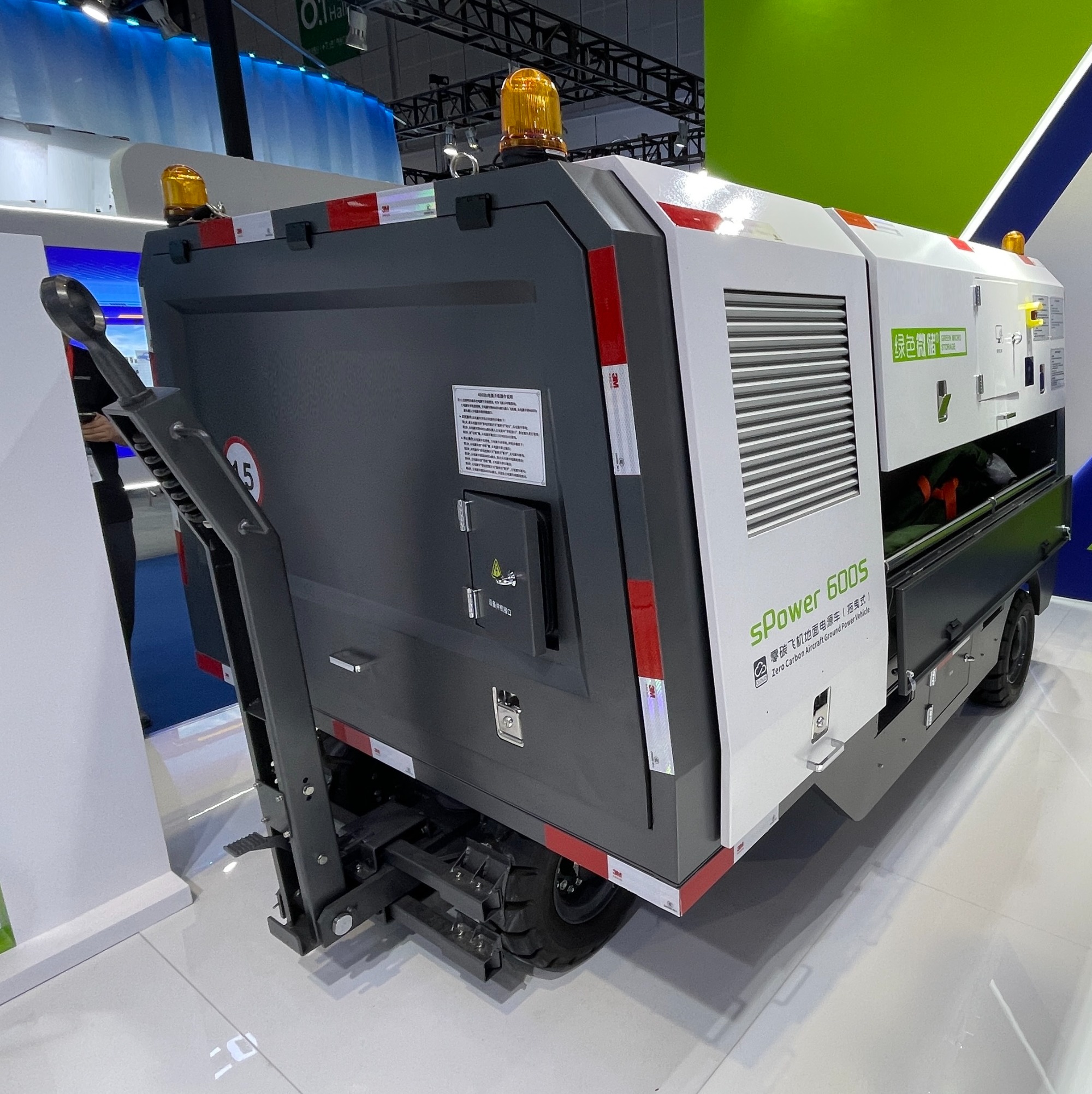 115VAC 400Hz 280kWh 180kVA Towed Aircraft Ground Energy Storage System Power Supply Static Frequency Conversion Power