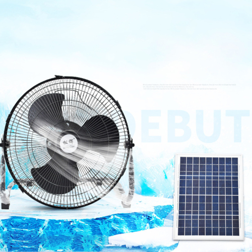 Quatliy big air flow Portable Ac Dc Rechargeable Solar Standing Fan With Solar Panel Solar Fan System