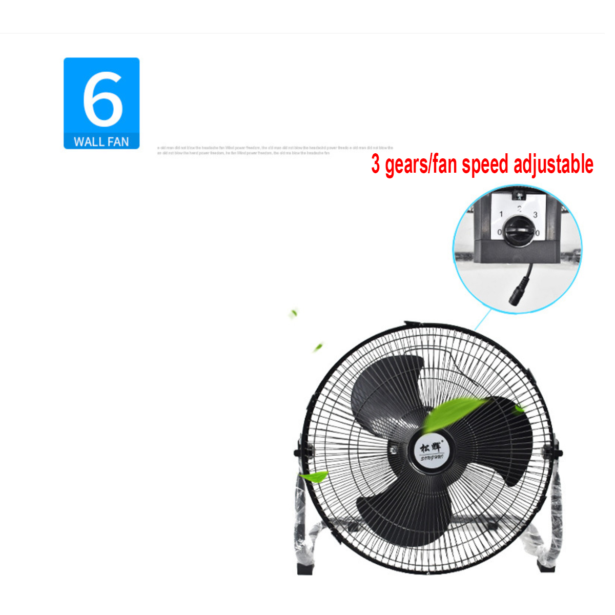 Quatliy big air flow Portable Ac Dc Rechargeable Solar Standing Fan With Solar Panel Solar Fan System