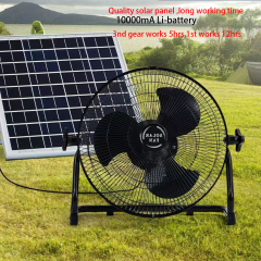 Quatliy big air flow Portable Rechargeable Solar floor Fan With Solar Panel Solar Fan System