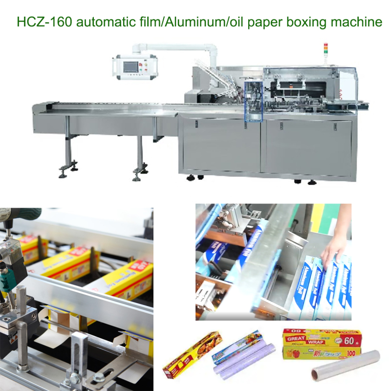 HCZ-150 automatic boxing machine for film/foil/oil paper