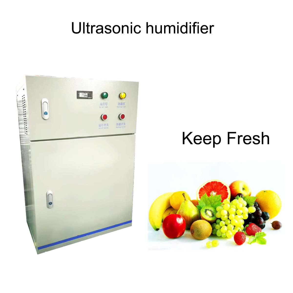 Eco atmosphere system for fruits and vegetable storage