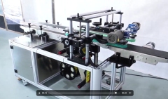 Bottom automatic labeling machine speed 120pcs/min